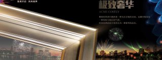 铝合金门窗制作厂家平开型铝合金门窗
