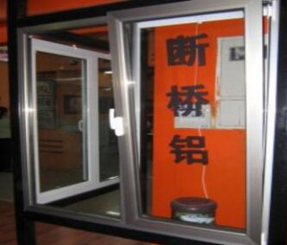 选择杭州睿斯特断桥门窗二大理由？