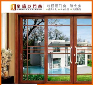徐州门窗 提供阳光房、塑钢门窗、阳台护